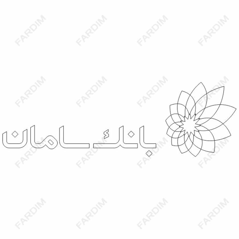 وکتور لوگو آرم بانک سامان